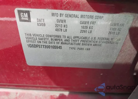 2009 Cadillac Cts Standard из США, поврежденный, VIN 1G6DF577390165945